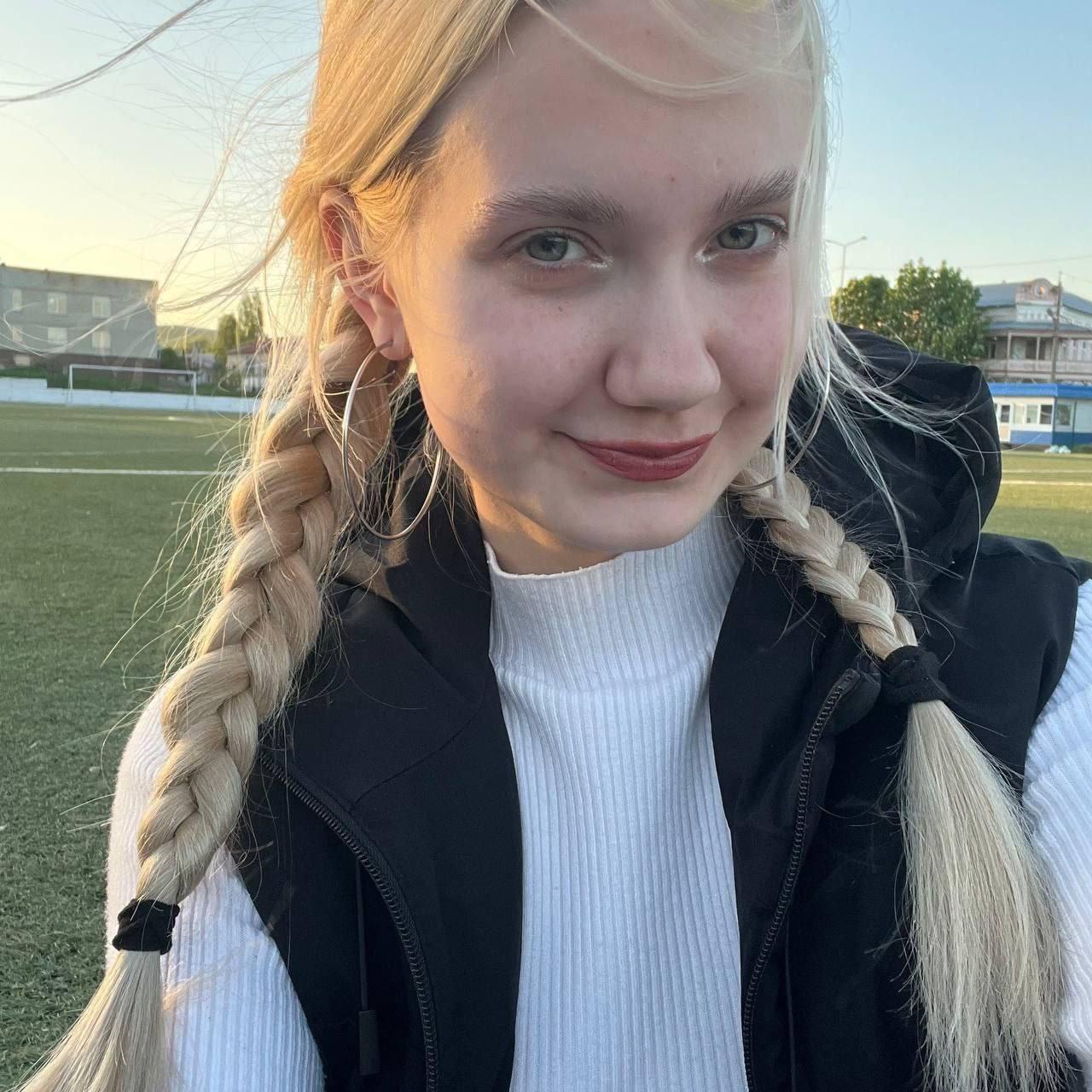 JoaneLefthand's Profile